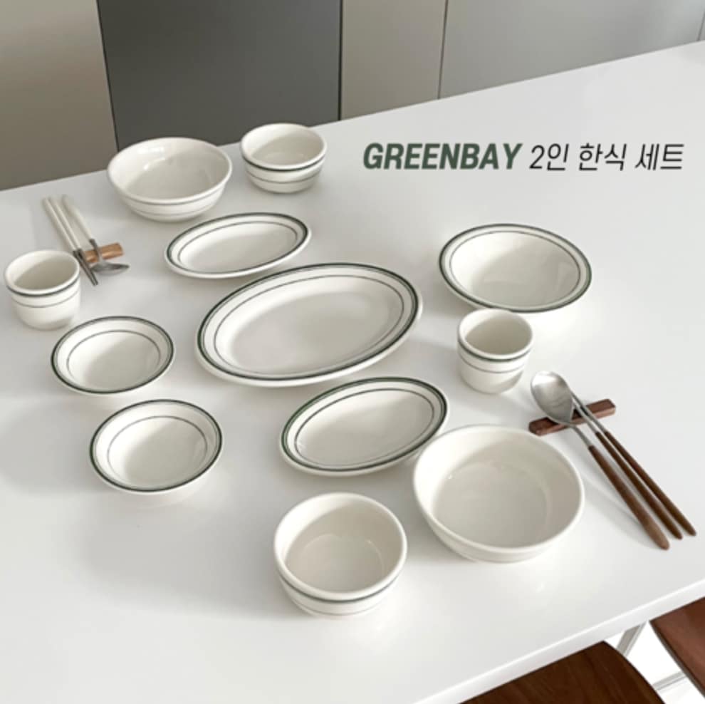 Tuxton Green Bay 2人用 韓国料理 食器セット グリーン 陶磁器