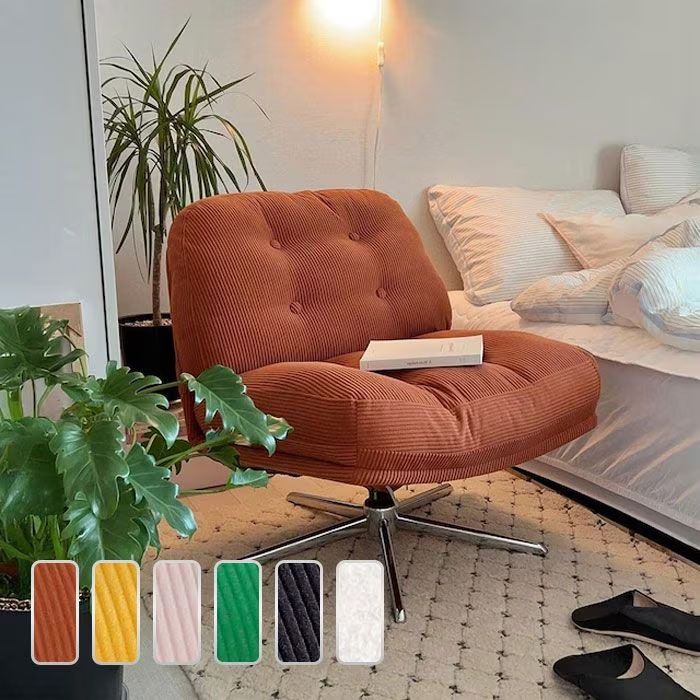 GMFURNITURE MILLA 1人掛け ファブリック ソファ［6色・2種］ ブラック