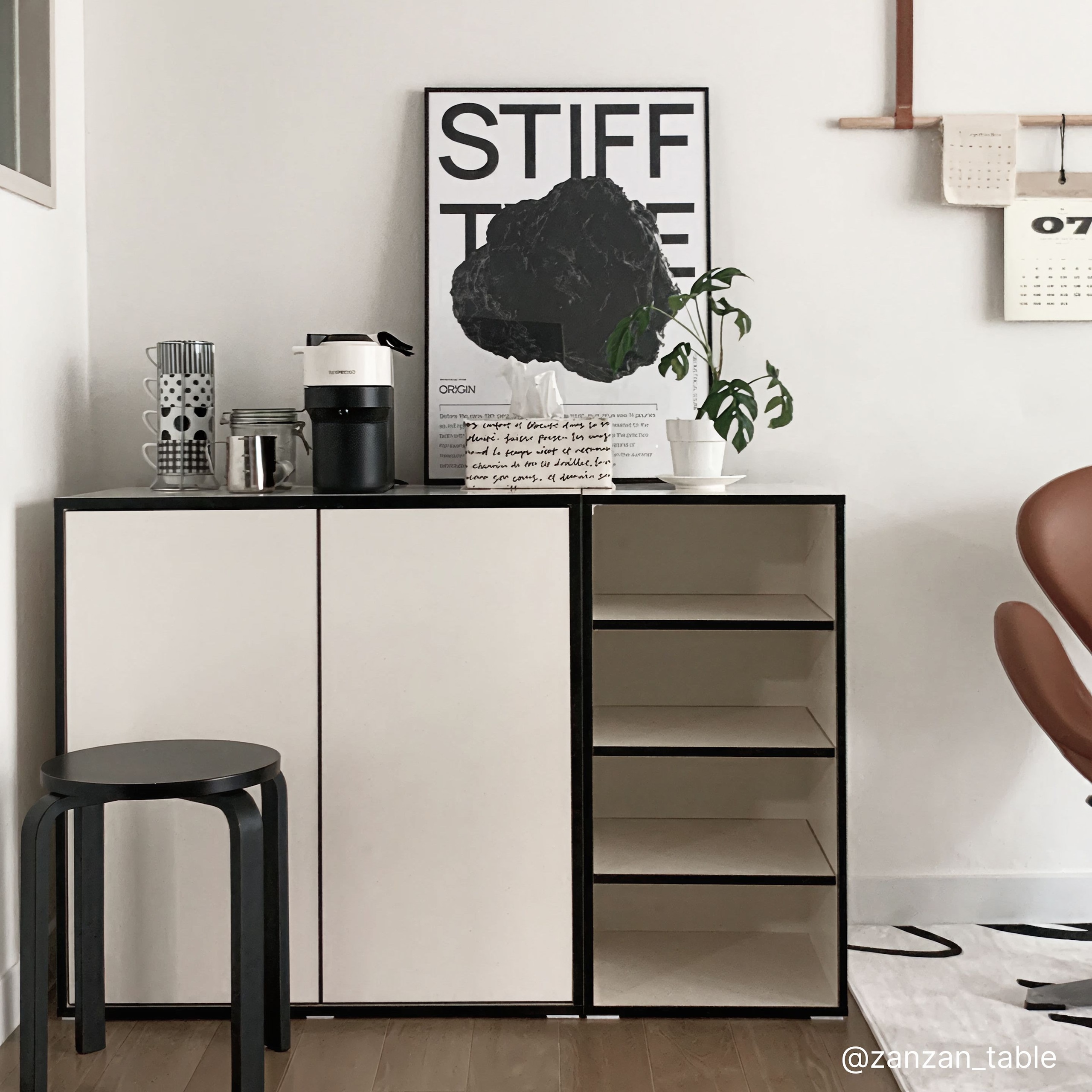 VASPHOR MUTTE カラーボックス 40cm［3色］ ホワイト 加工木材 幅 40cm