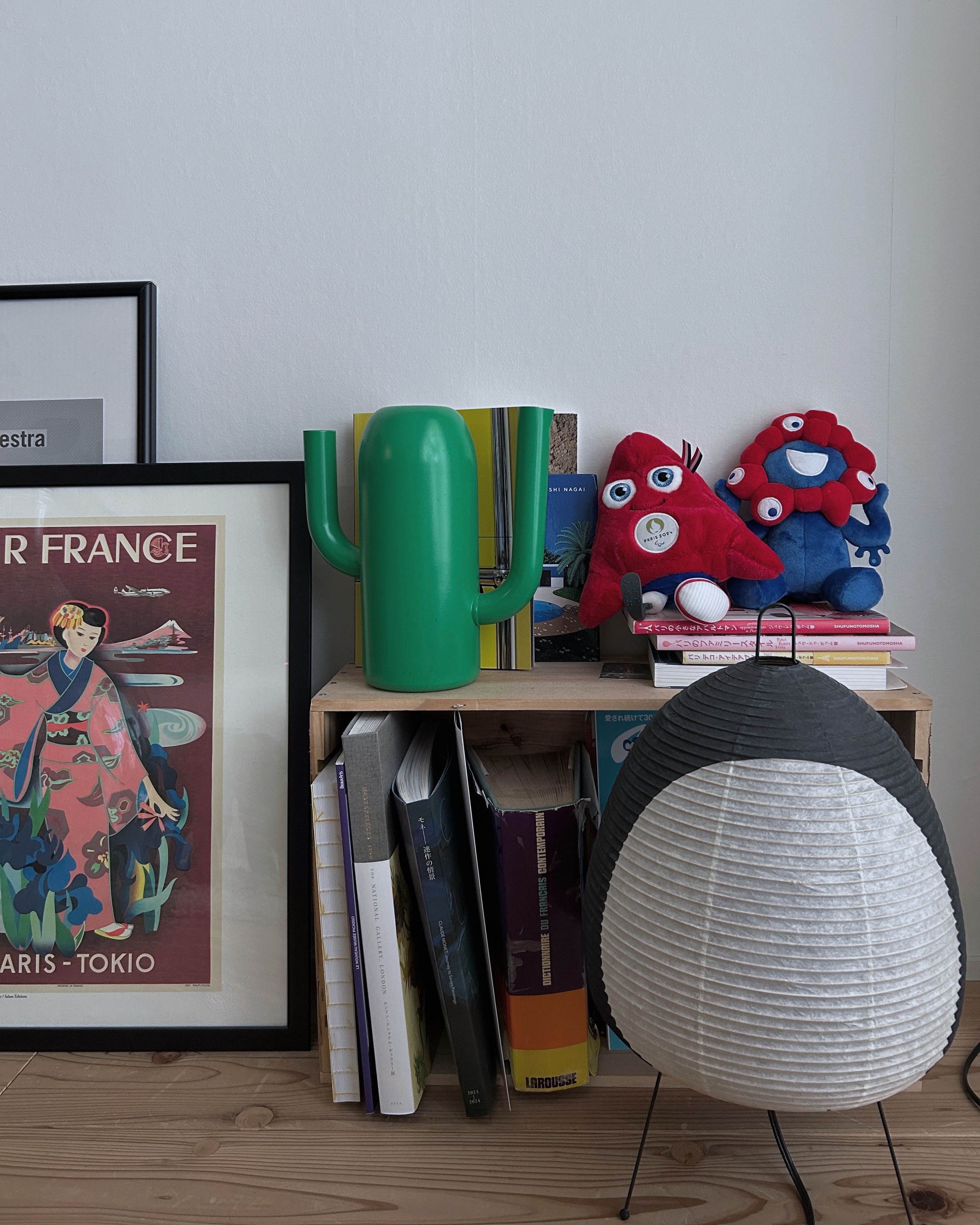 EXPO2025 ぬいぐるみ ミャクミャク S(座り) | Ohouse