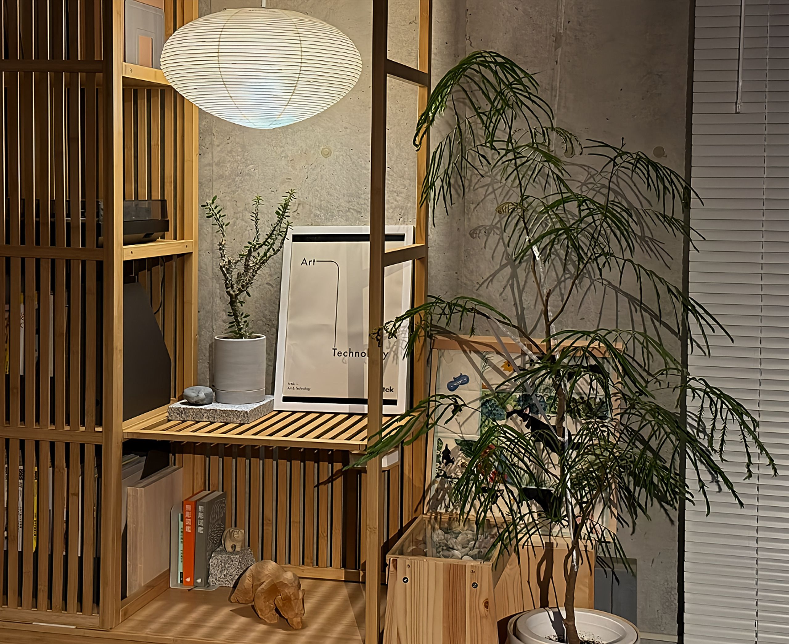 IKEA NORDKISA ノールドシーサ オープンワードローブ 引き戸付き