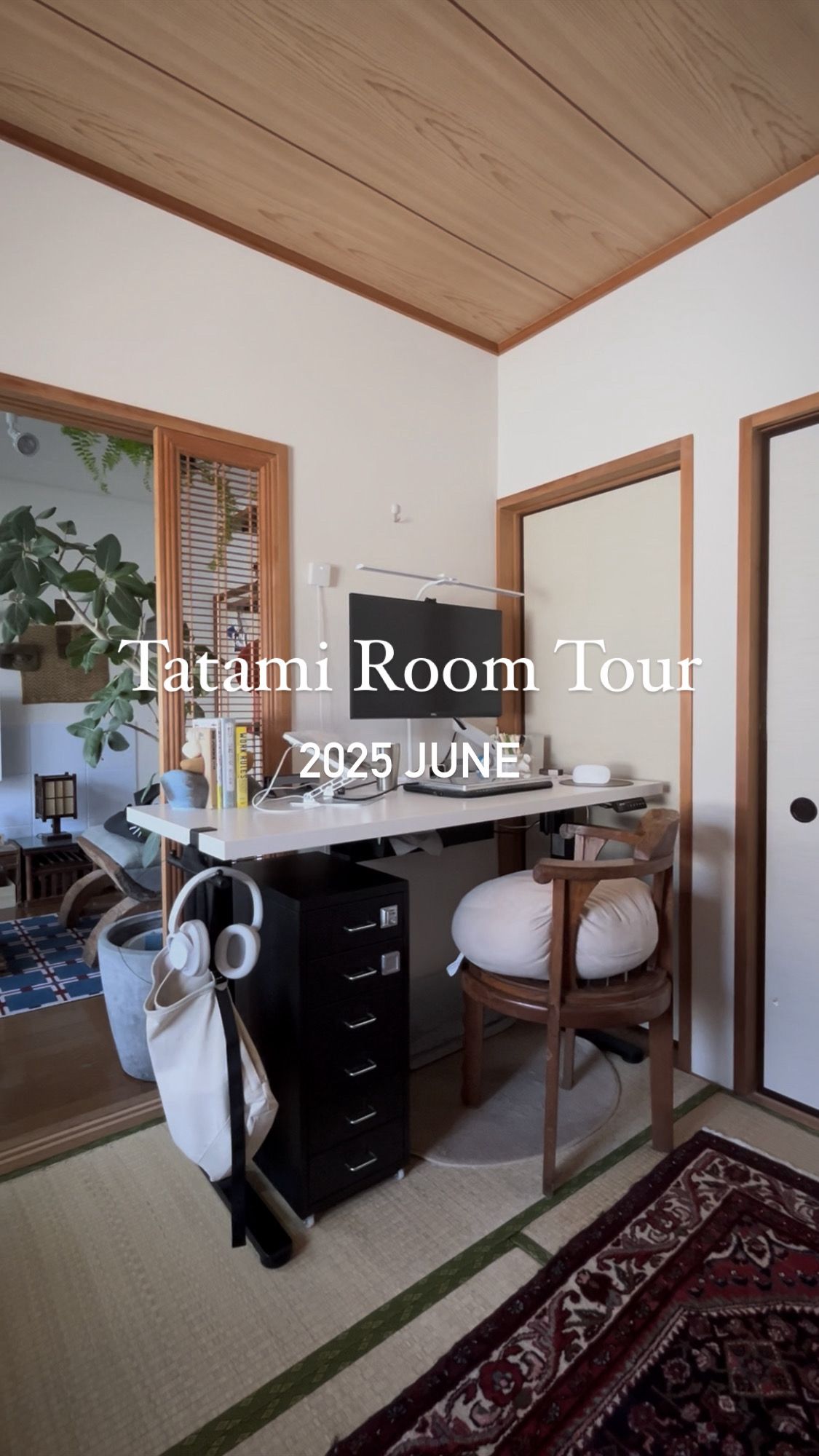 ソテネス パーソナルチェア90581914 SOTENÄS ソテネス パーソナル