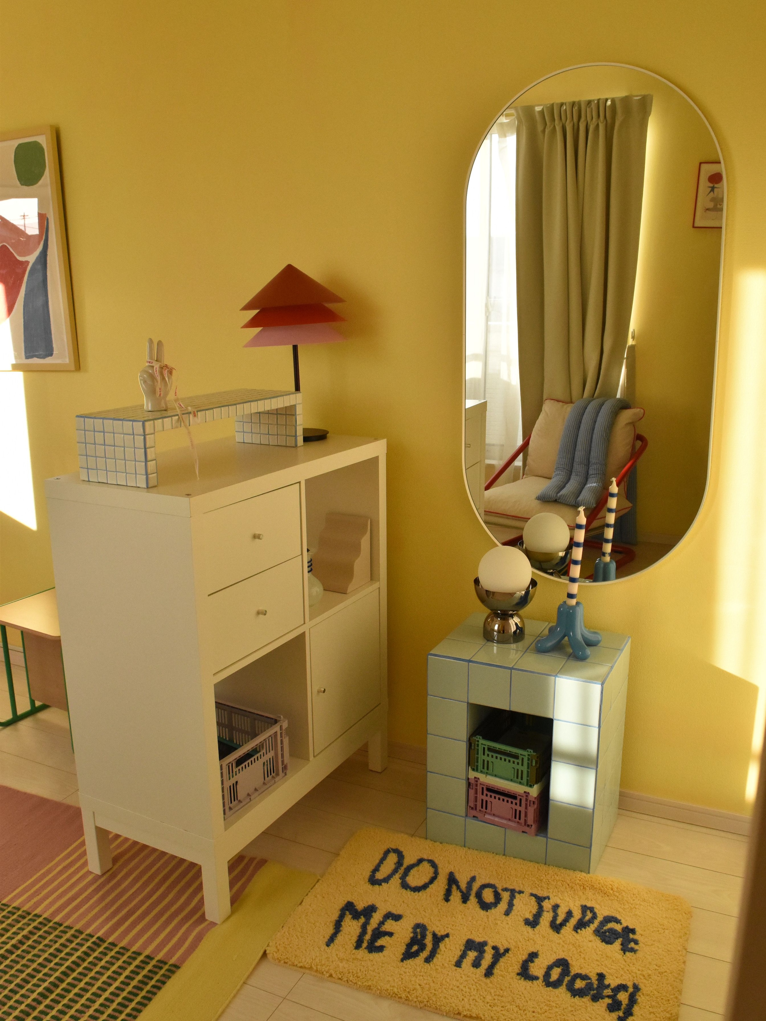 IKEA KALLAX カラックス インサート 引き出し2段［4色］ | 棚