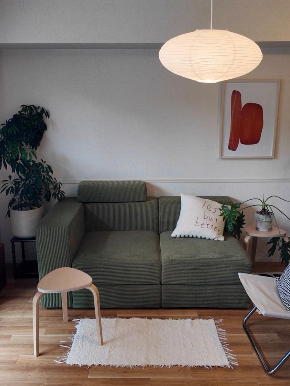 IKEA MOFALLA モーファラ イージーチェア | ダイニングチェア | Ohouse