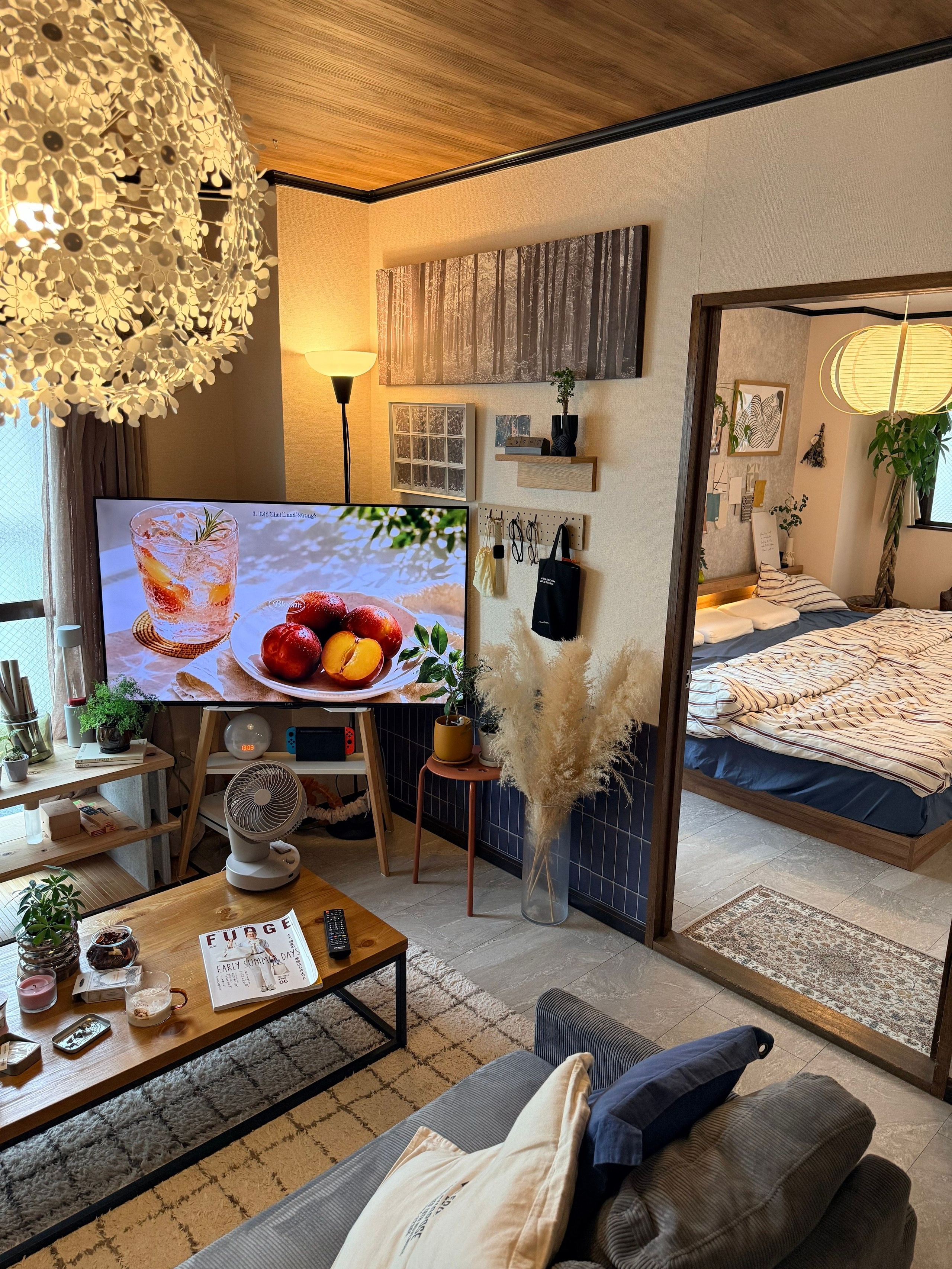ikea | Get your personalized tips