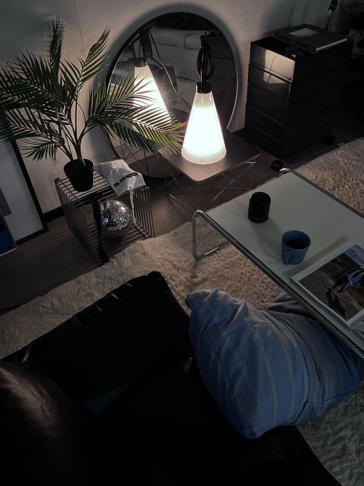 ikea | Get your personalized tips