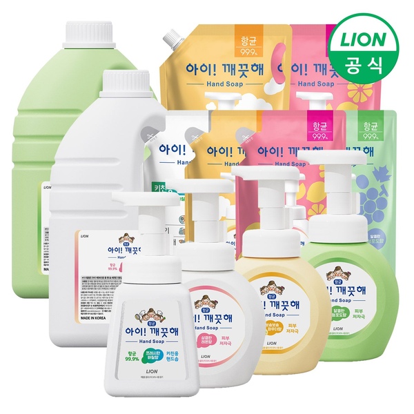 아이깨끗해 핸드워시 리필 1.8L+용기 250ml (+250ml 공용기 증정)