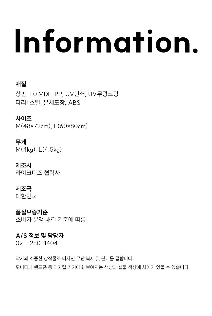 액자테이블 식물 꽃 해바라기 접이식 좌식 원룸 거실 다용도 테이블 상세 이미지 22