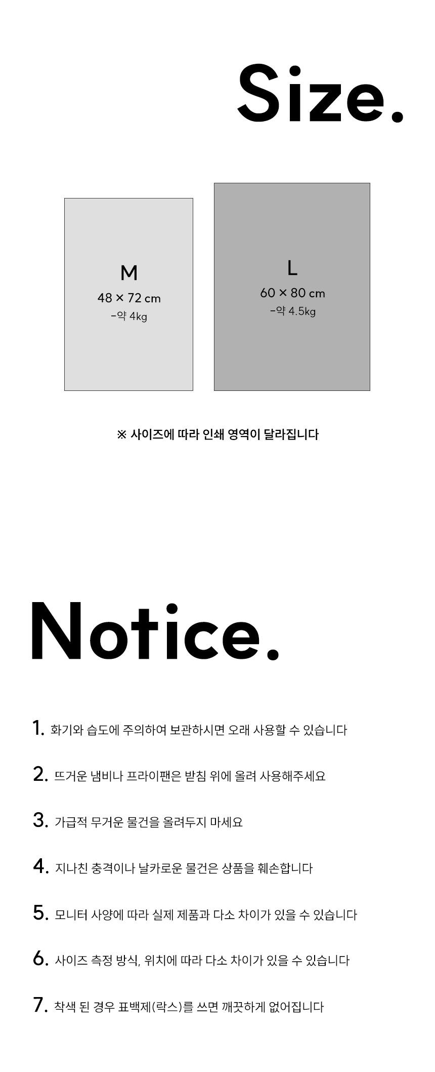 찹스타 작가 고양이 그림 동물 액자테이블 접이식 좌식 원룸 밥상 상세 이미지 32