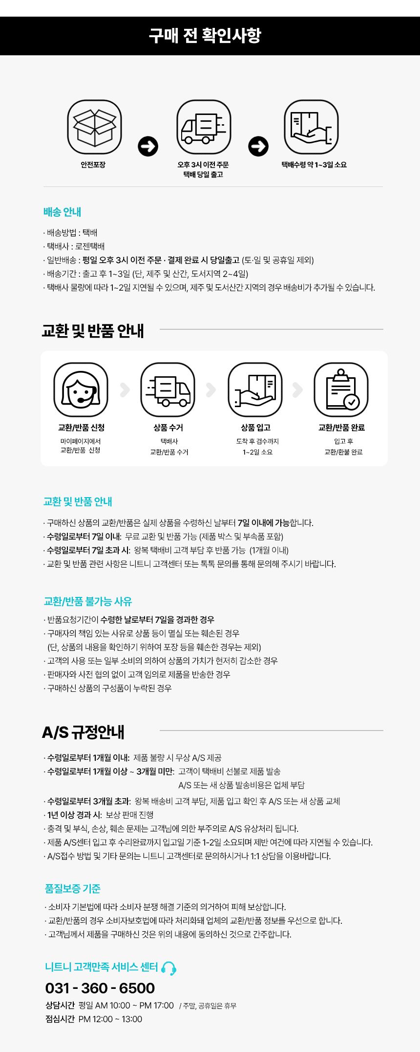 Mem Asd7 디스펜서·욕실잡화 > 투명 자동 디스펜서 ASD7 | 오늘의집 쇼핑