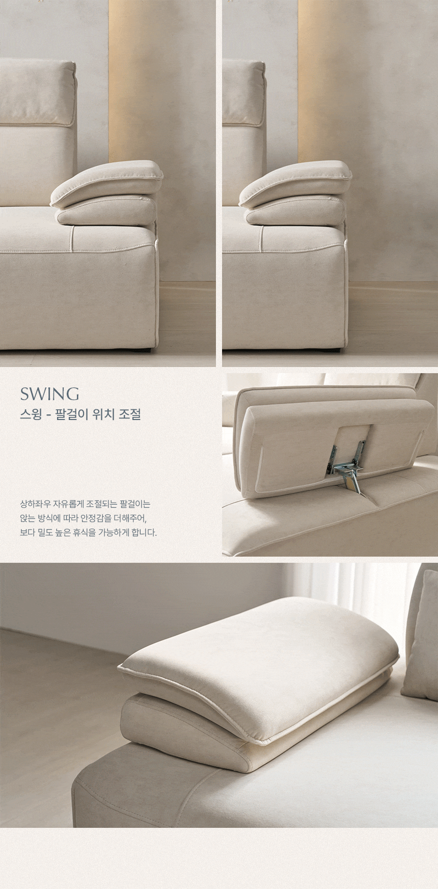 리클라이너 > 푸딩 리클라이너 3인 4인 코너형 소파 / 모듈 추가, 맞춤제작 가능, 패브릭 선택 가능 | 오늘의집 쇼핑