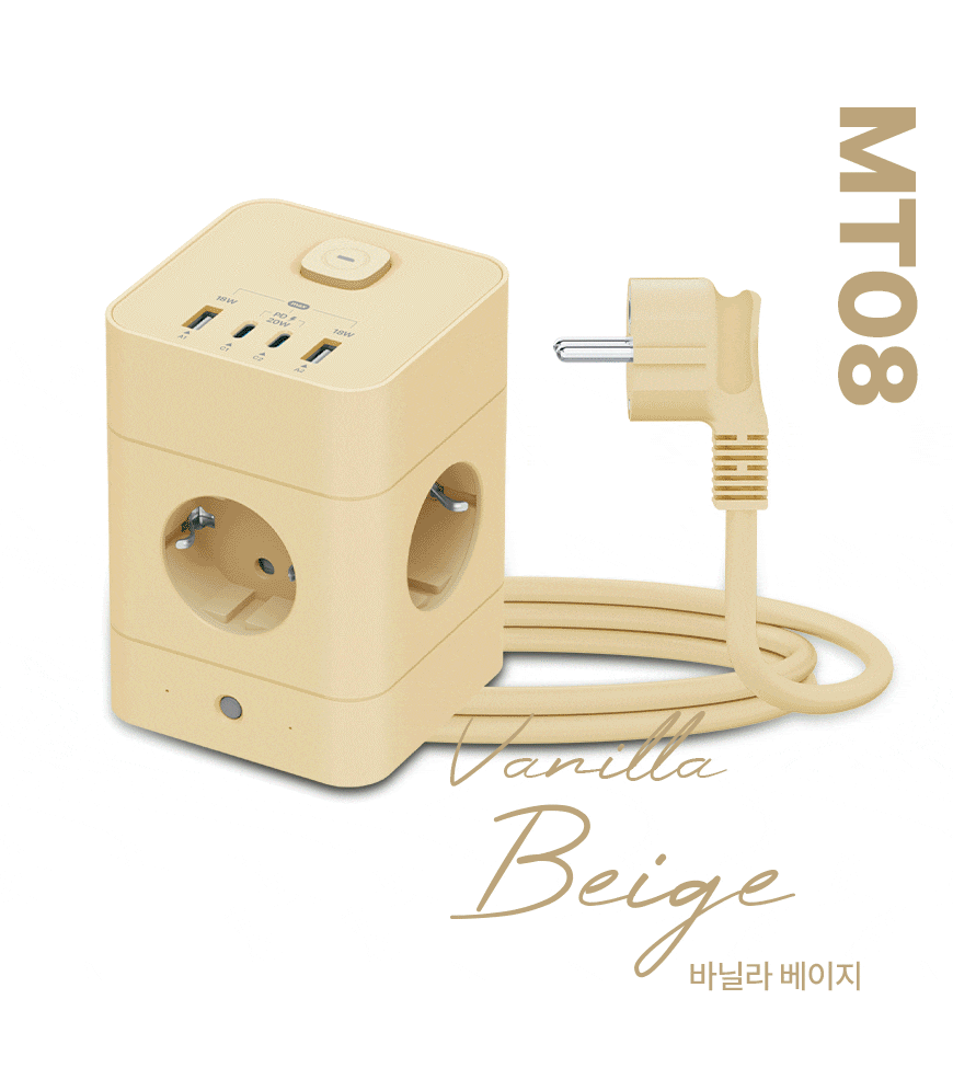 멀티탭·전기코드 > MT08 수직 타워형 고용량멀티탭 USB C타입 PD 충전기 멀티콘센트 1.8m | 오늘의집 쇼핑