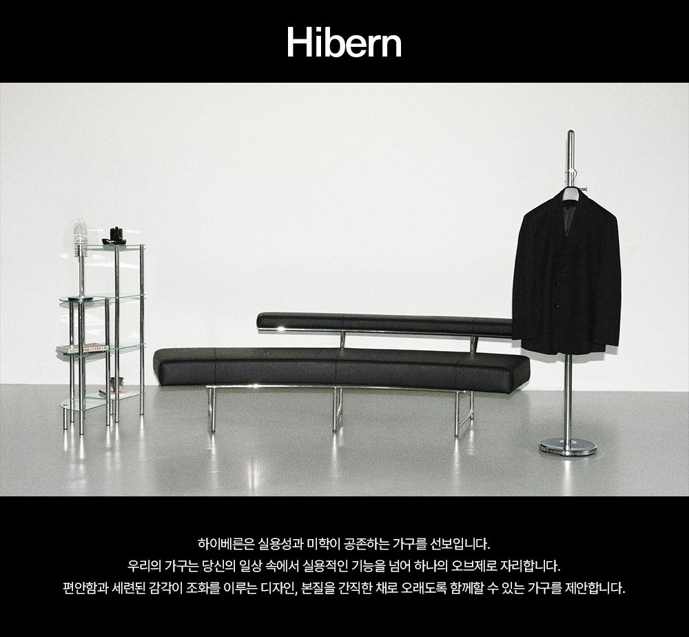행거 > [오늘의집 단독] Pole Stand Hanger - Satin Nickel | 오늘의집 쇼핑