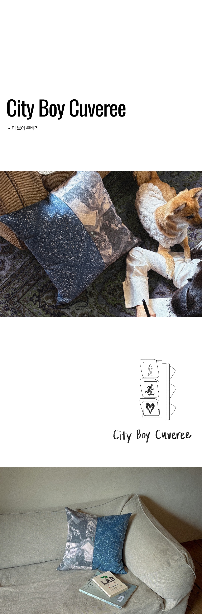 v1-442550504288256.png (800×2429)