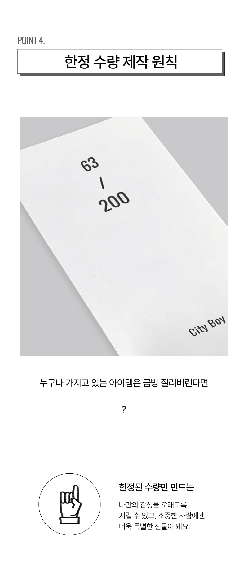 v1-442551094607936.png (800×1857)