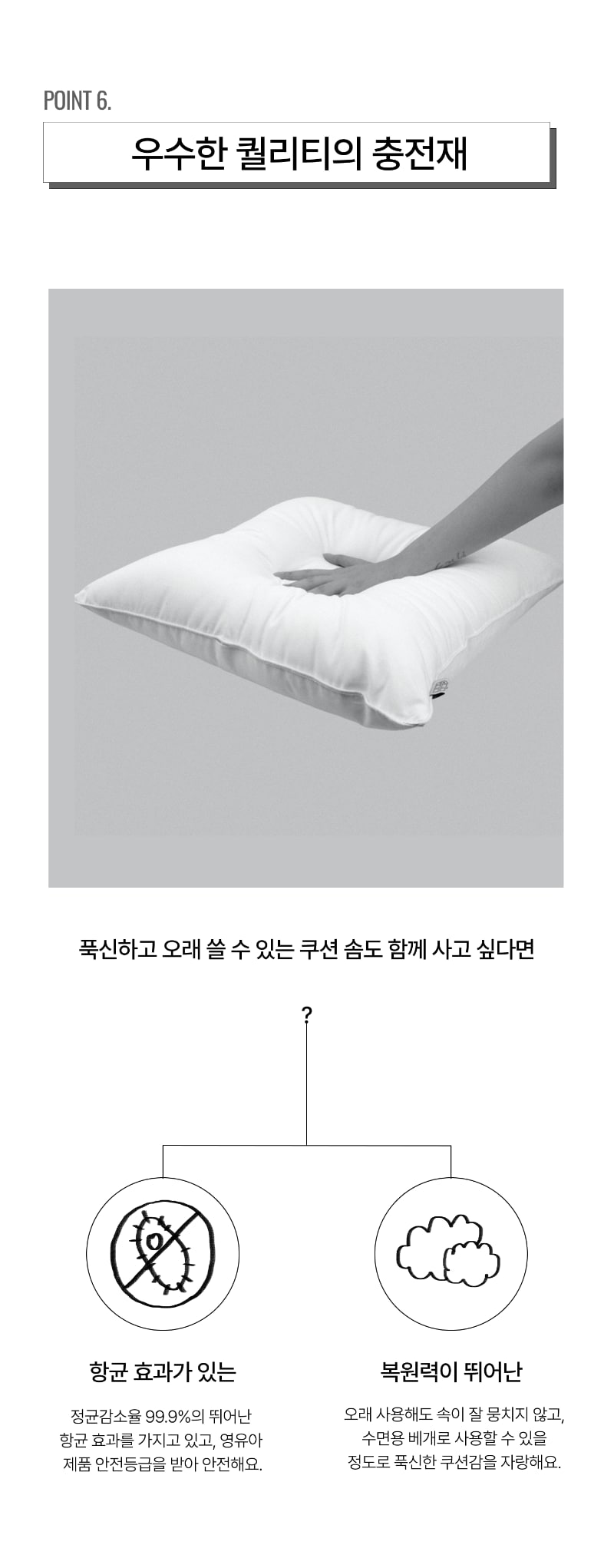 v1-442551224307712.png (800×2042)