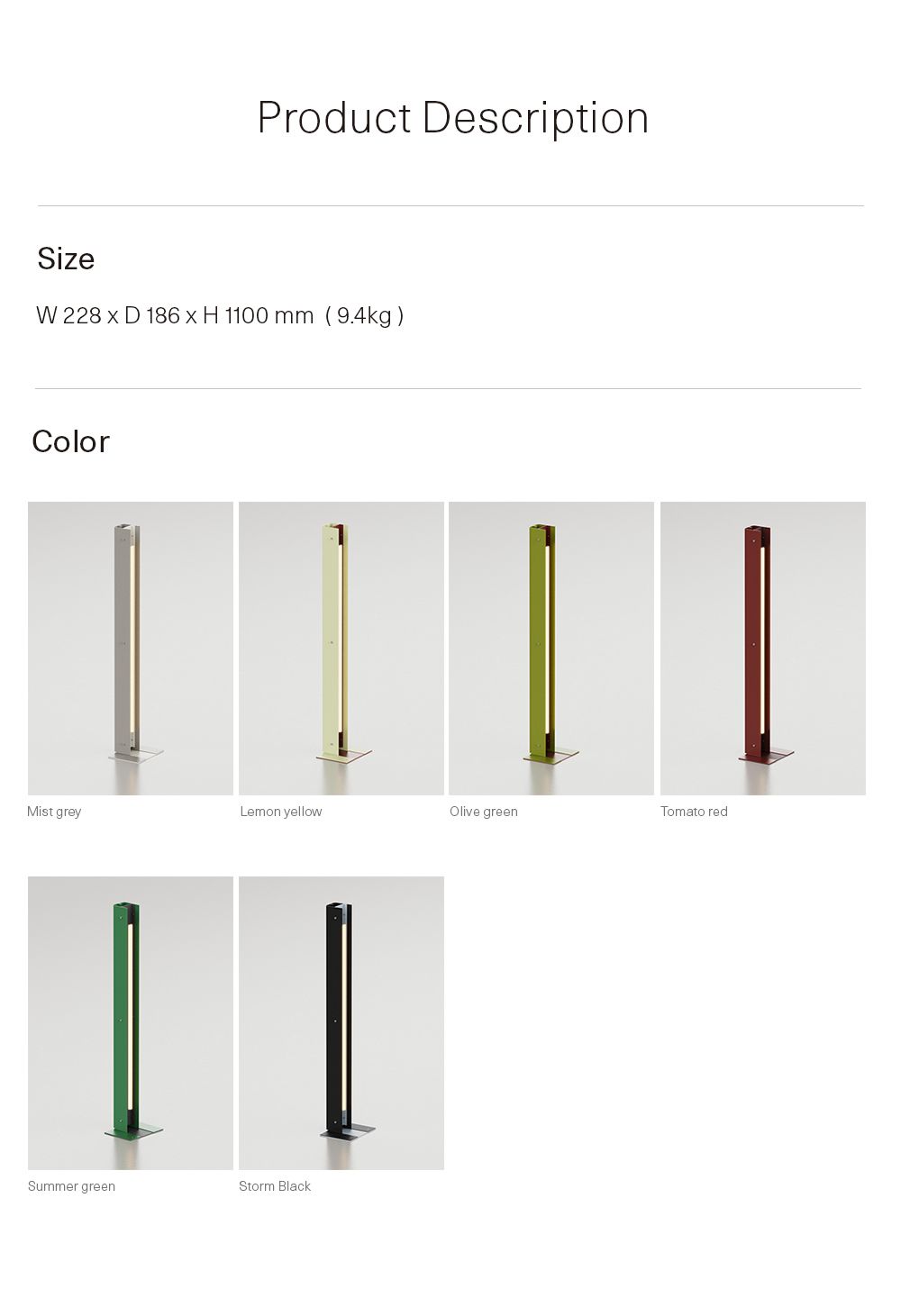 Match Lamp 장스탠드 > Match lamp (6 colors) | 오늘의집 쇼핑