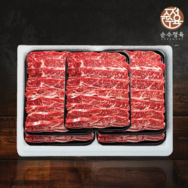 눈꽃 LA갈비 초이스 4호 4.5Kg +부직포가방 포함