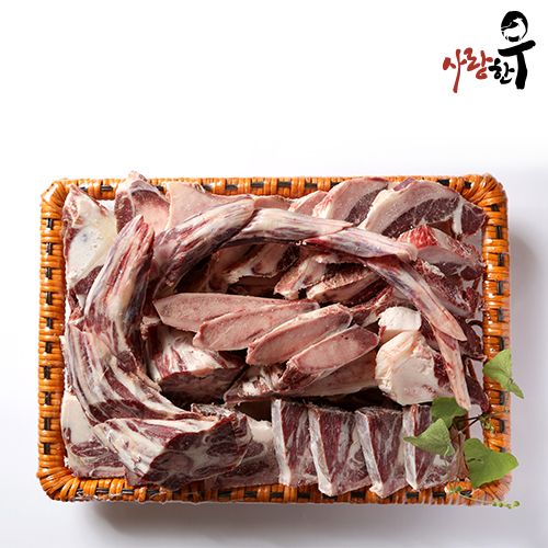 사랑한우 한우 꼬리반골세트 5Kg +부직포가방 포함
