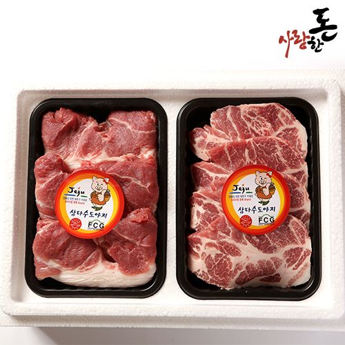사랑한돈 제주 돼지 백돈 구이컷 1Kg (제주전지 500g+제주목살 500g) +부직포가방 포함