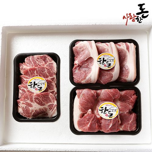 사랑한돈 돼지 한돈모듬 구이컷 1.5Kg (한돈전지 1Kg+한돈목살 500g) +부직포가방 포함