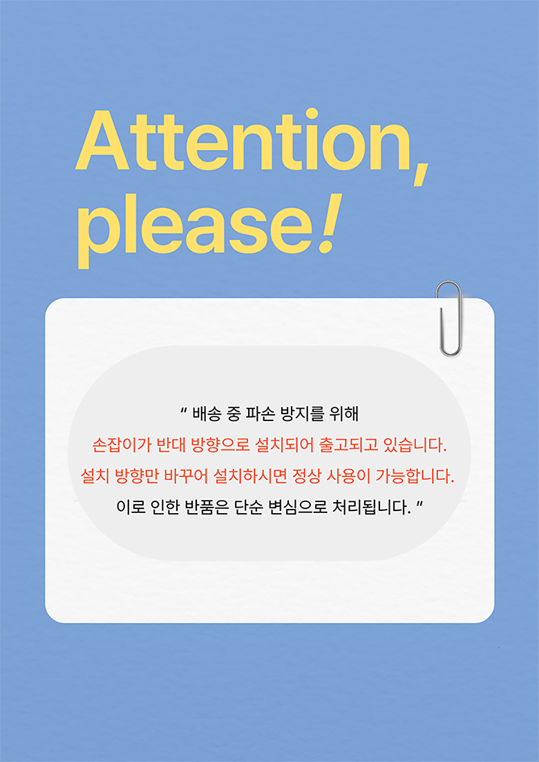 수납장 > 파인 800 1단 양문 도어 수납장 2colors | 오늘의집 쇼핑