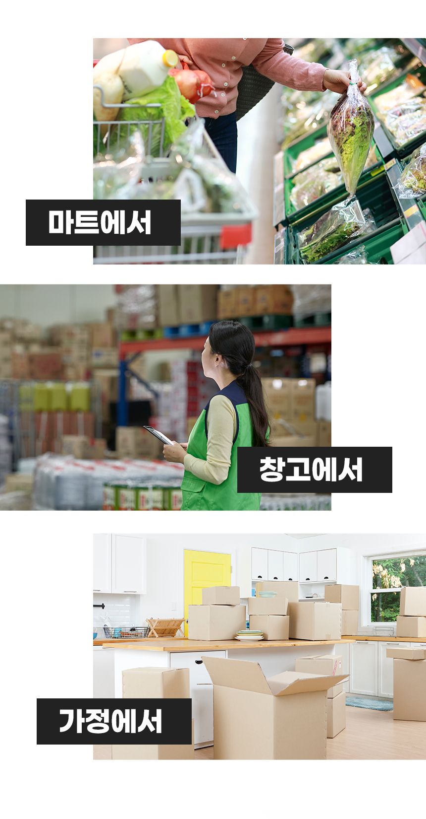 카트 > 접이식 운반 카트 구루마 구르마 끌차 대차 밀차 짐수레 웨건 (3size) | 오늘의집 쇼핑