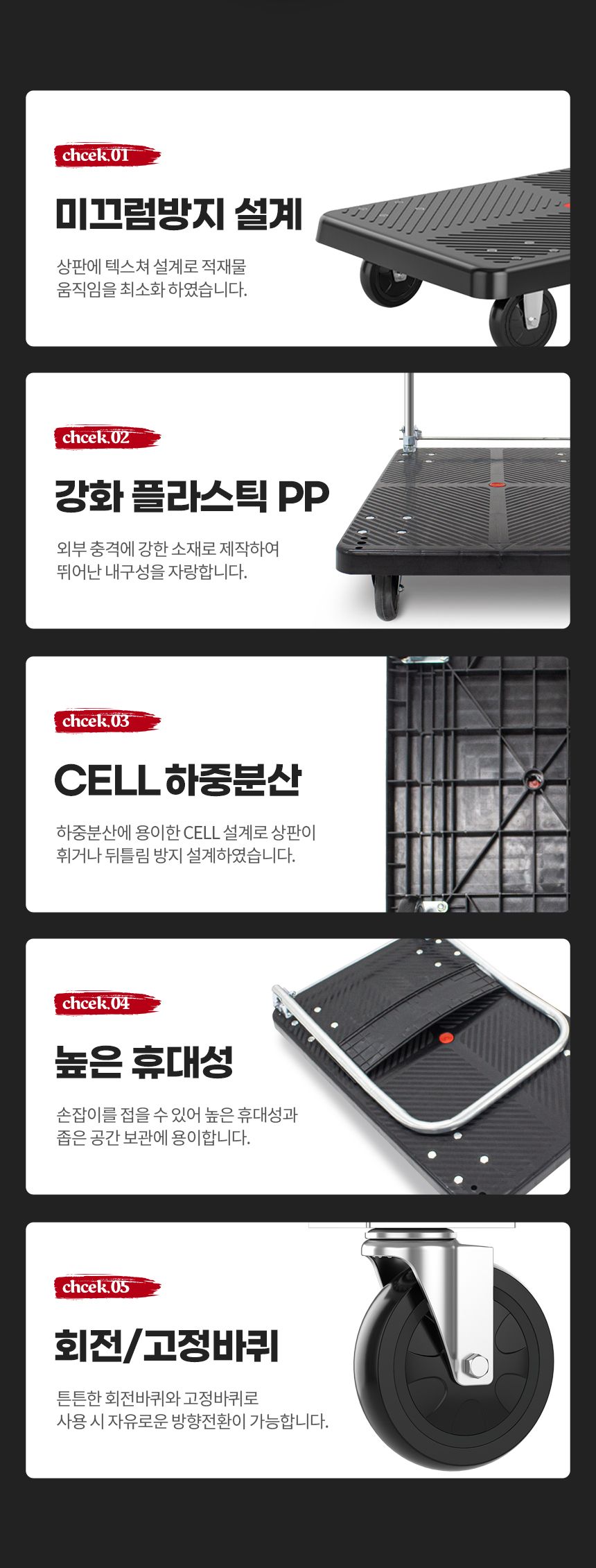 카트 > 접이식 운반 카트 구루마 구르마 끌차 대차 밀차 짐수레 웨건 (3size) | 오늘의집 쇼핑