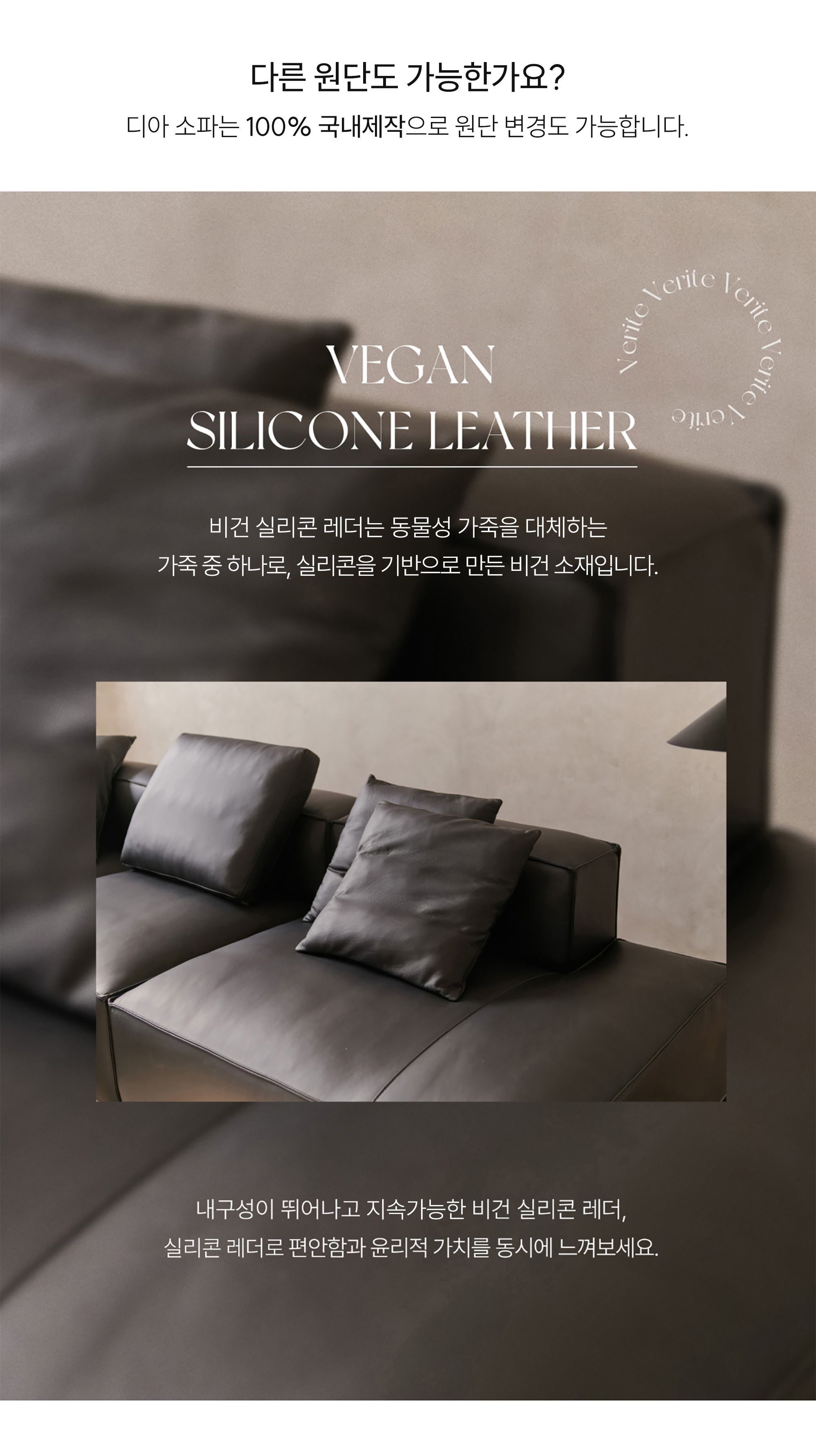 일반소파 > 디아 모던 블랙 패브릭 소파 3인용 일자형 쇼파 | 오늘의집 쇼핑