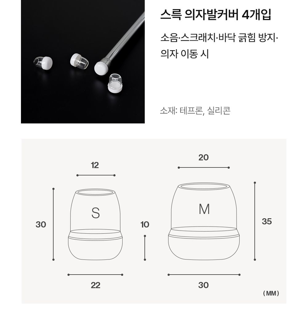 바체어 > 마틴 가죽 홈바의자 아일랜드 모던 바 의자 체어 60cm / 70cm | 오늘의집 쇼핑