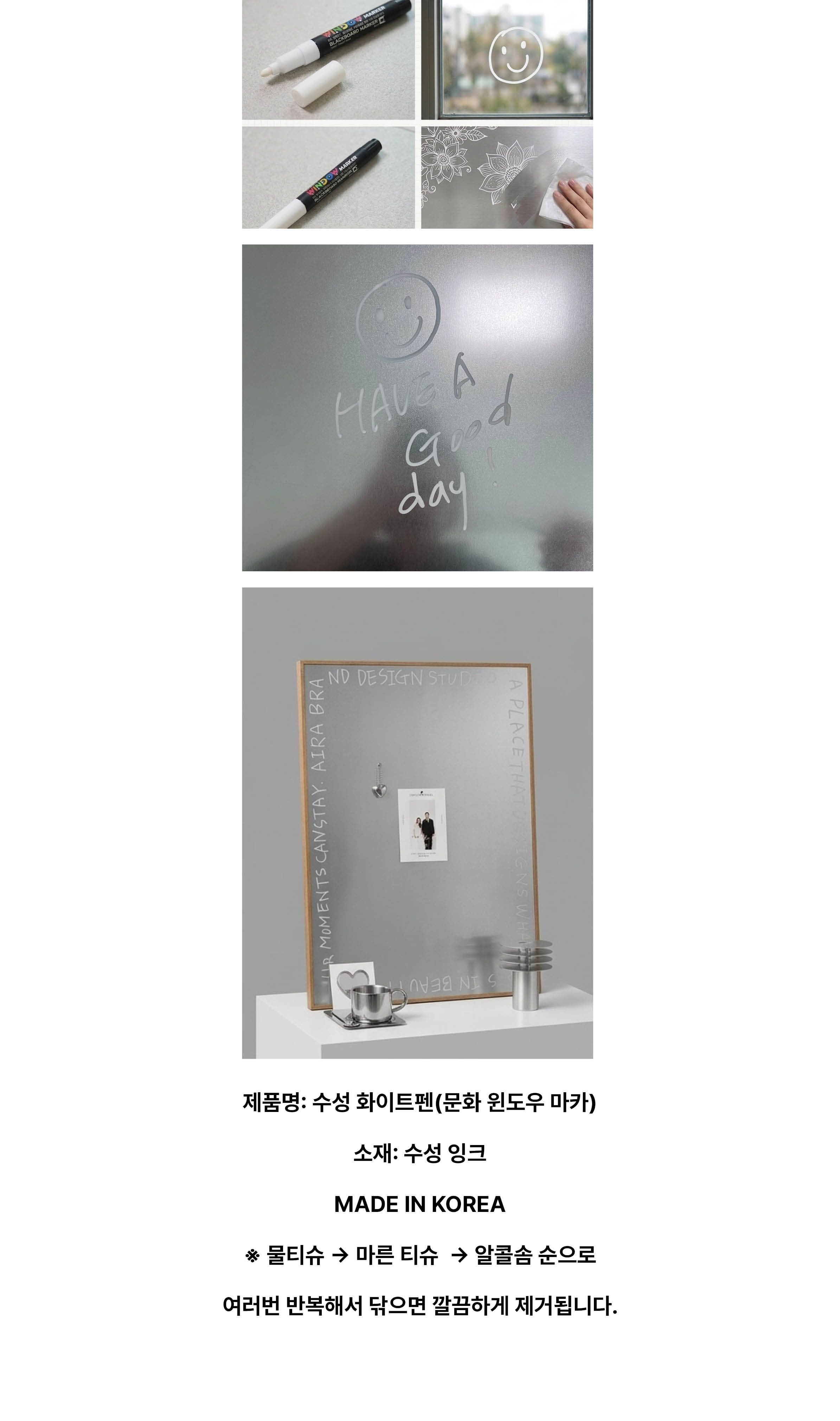데스크테리어 > 아카이브 실버 자석액자 마그넷 보드 함석판 자석칠판 | 오늘의집 쇼핑