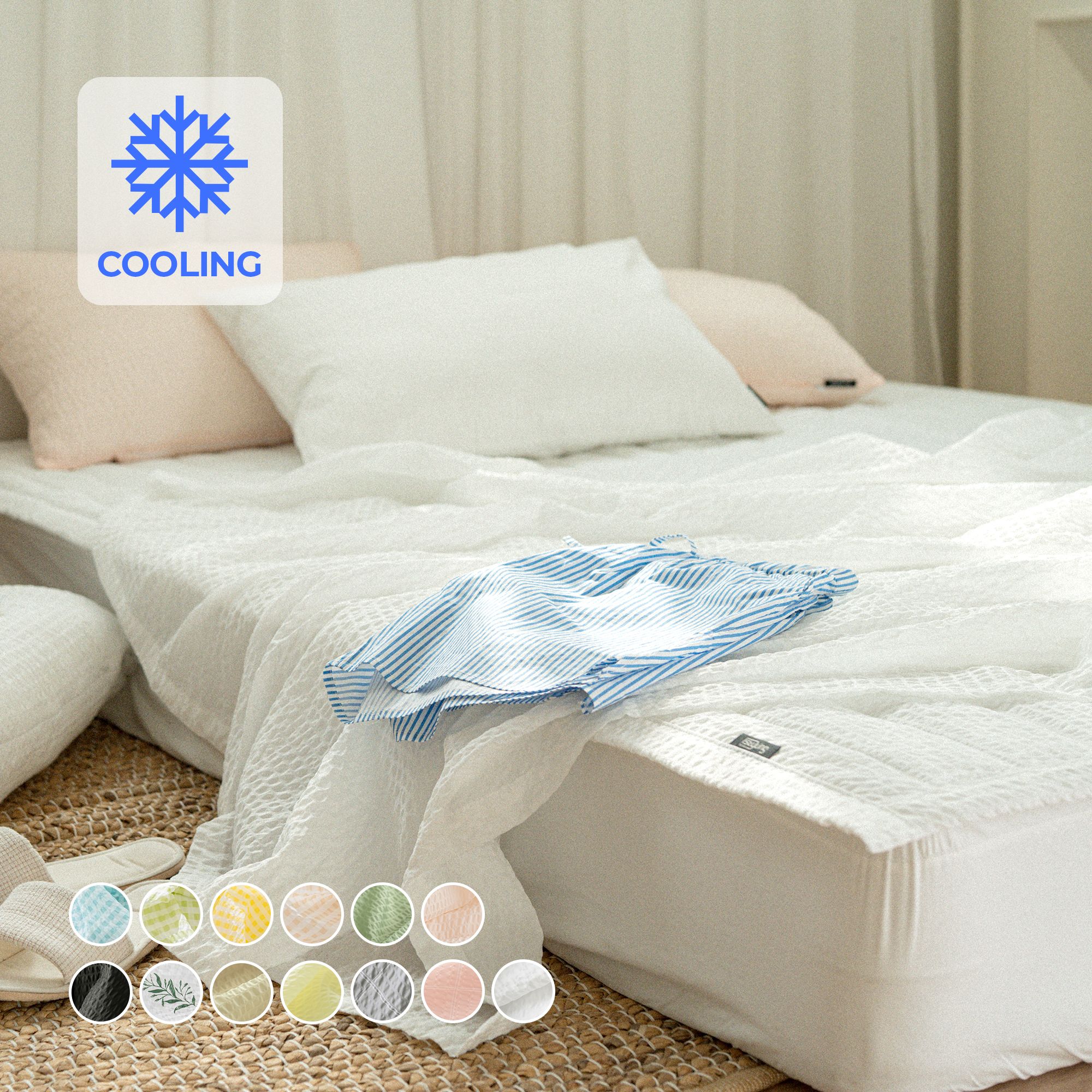 STYLING HOME COOLING 夏布団セット［13色・2サイズ］ ブルー グレー
