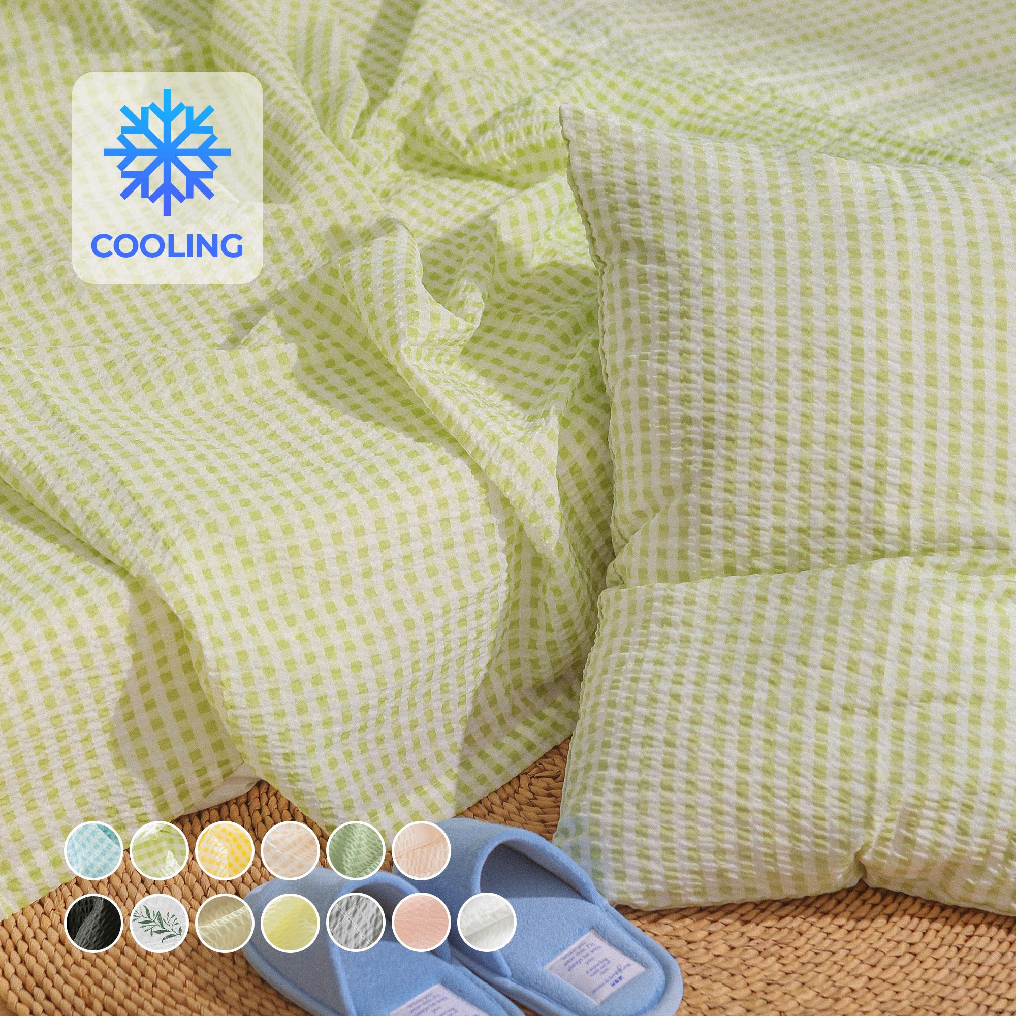 STYLING HOME COOLING 夏布団セット［13色・2サイズ］ ブルー オレンジ