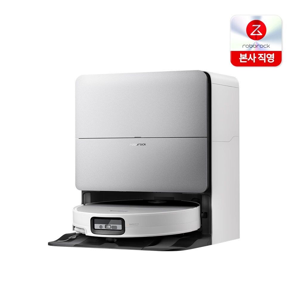 S10 MaxV Ultra 로봇청소기 일반형 화이트 2