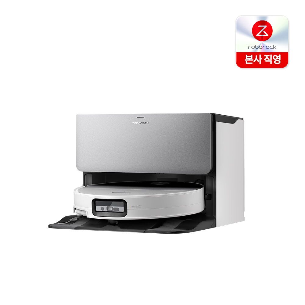 [무료방문설치] S10 MaxV Ultra 직배수 로봇청소기 화이트 2