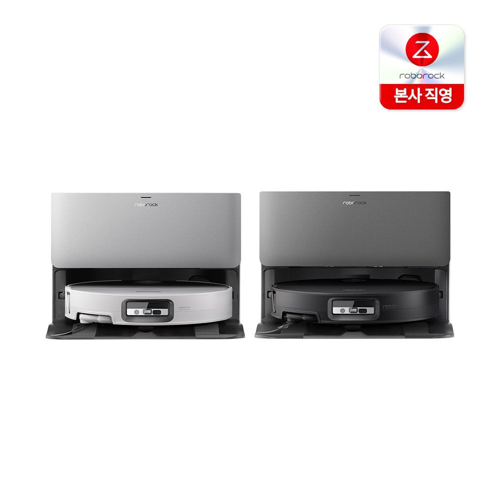 로보락 S10 MaxV Ultra 직배수 스테이션 화이트 [무료방문설치] S10 MaxV Ultra 직배수 로봇청소기 화이트
