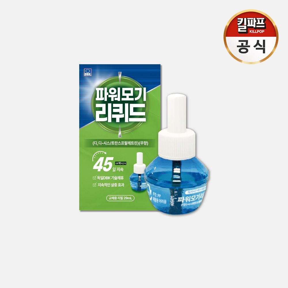 킬파프 파워모기리퀴드 리필 29mL 2개