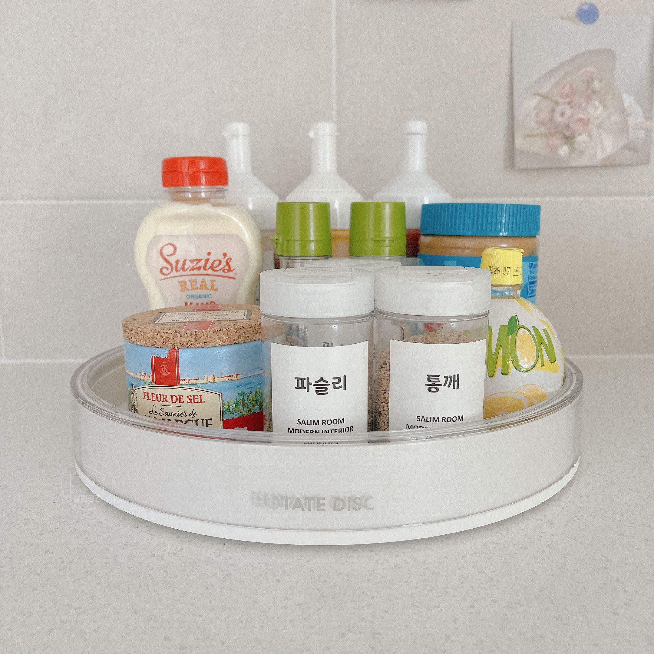 오늘의집 살림공간 주방 회전 선반 트레이 냉장고 정리