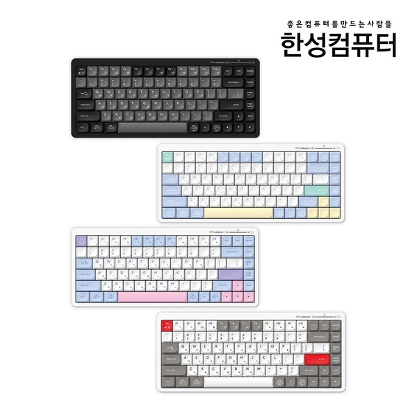 GK694 OfficeMaster 유무선