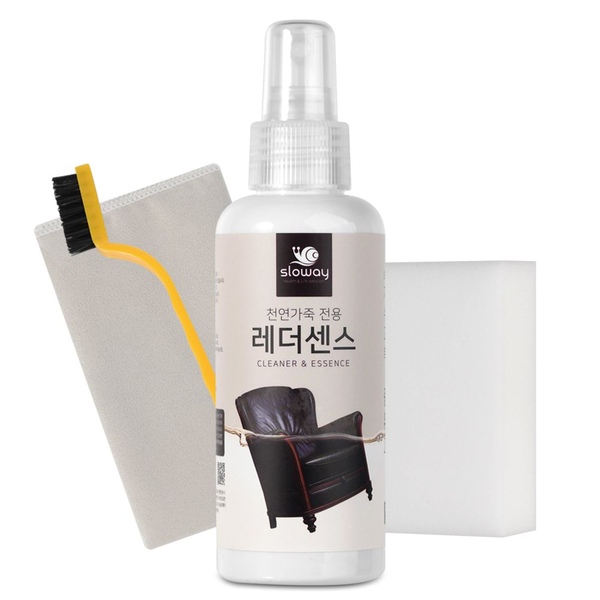 소파 가죽 가방 얼룩 제거 천연 가죽클리너 150ml