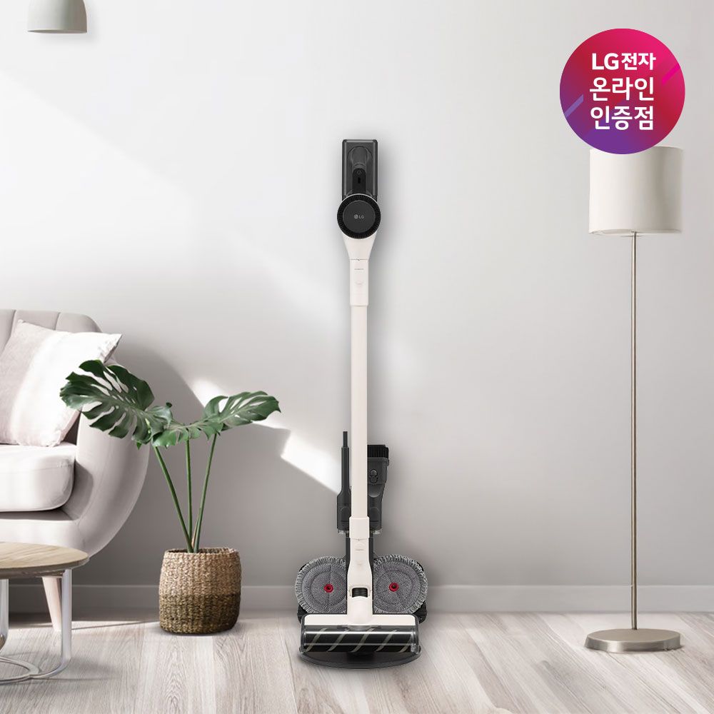 오늘의집 LG 코드제로 A5 무선청소기 AS527WA 물걸레흡입구