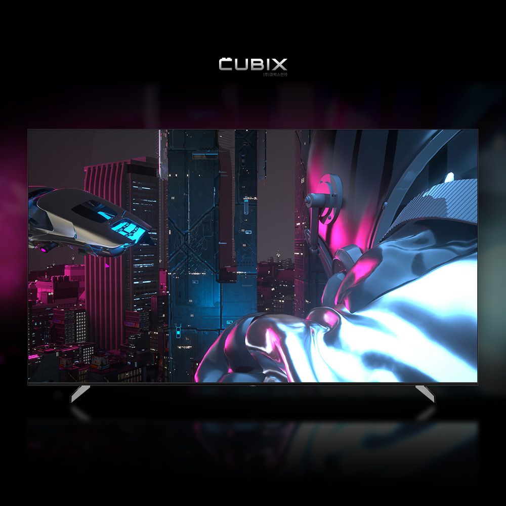 큐빅스 구글 스마트 QLED 254cm(100인치) UHD 4K TV 가격 추이 큐빅스전자 큐빅스 구글 스마트 QLED 254cm(100인치) UHD 4K TV - 최저가 2,690,000원