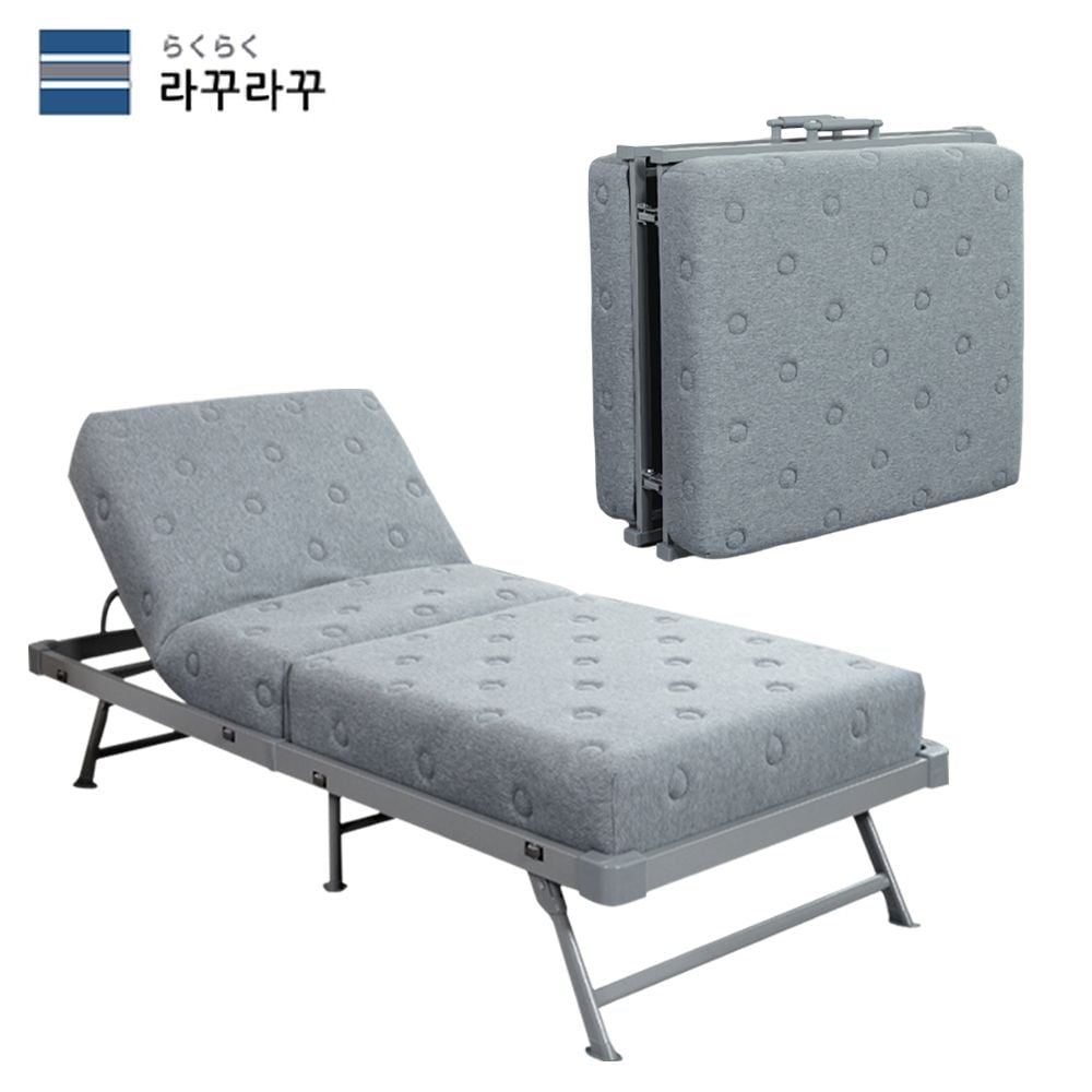 오늘의집 접이식침대 포켓스프링 16cm 매트리스 간이침대