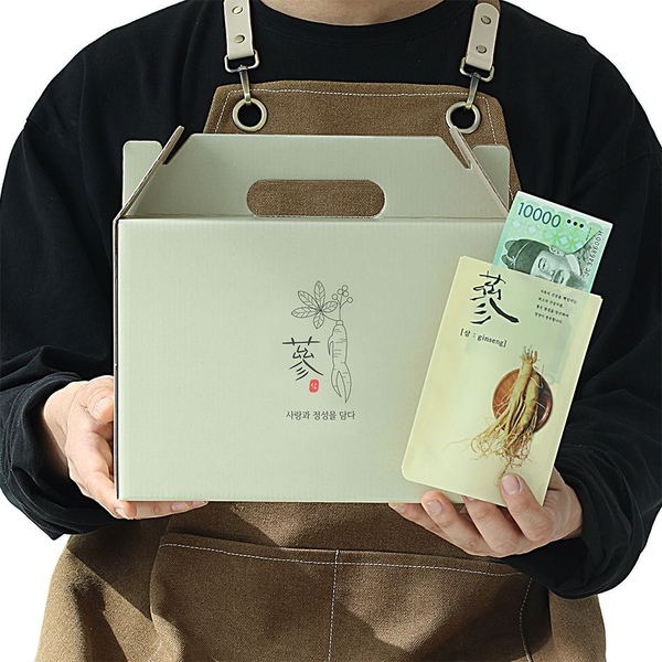 홍삼 한약 반전 용돈박스 생신 환갑 선물