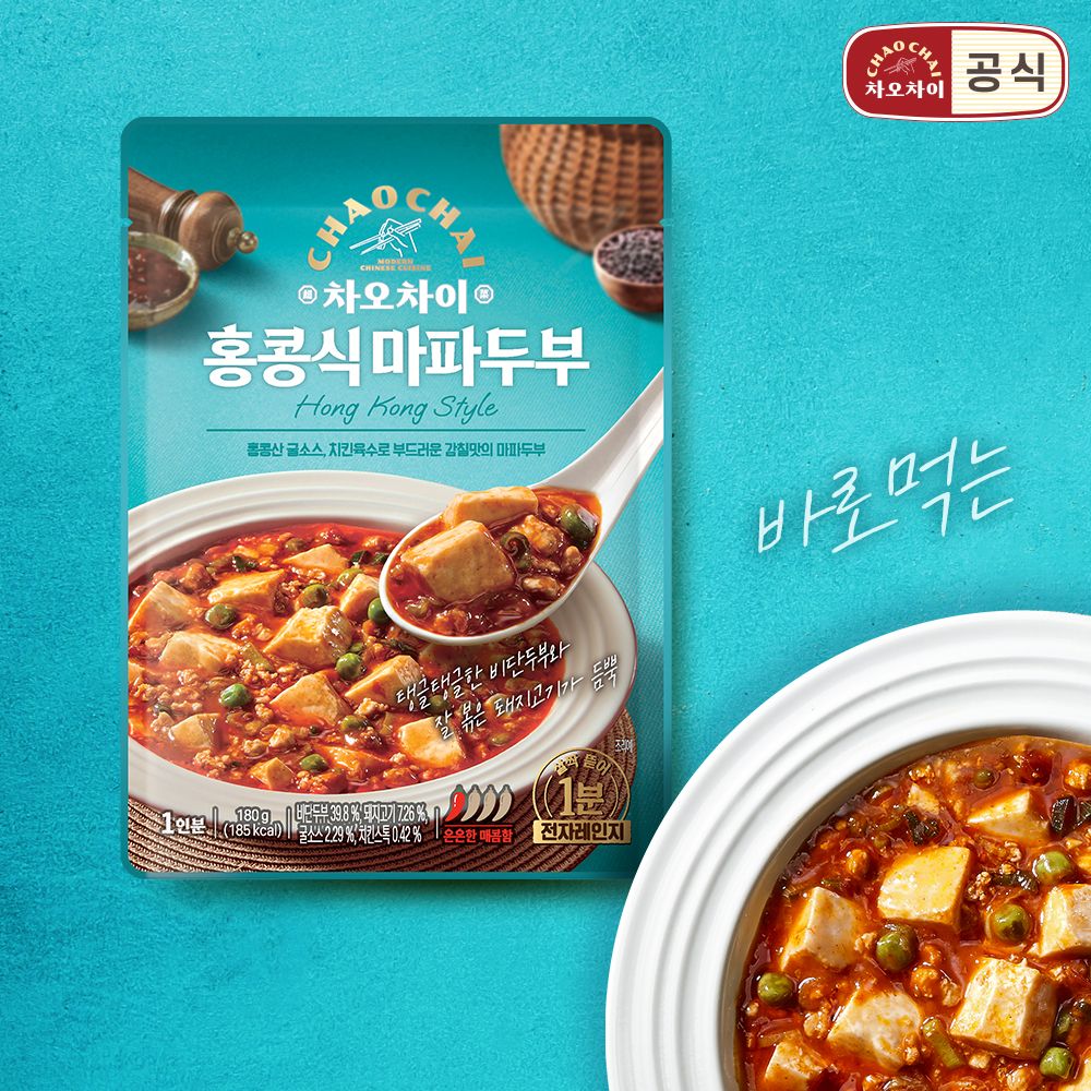 홍콩식 마파두부 180g 가격 비교 차오차이 홍콩식 마파두부 180g