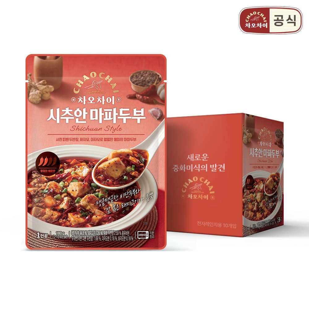 시추안 마파두부 180g*10 가격 비교 차오차이 시추안 마파두부 180g*10