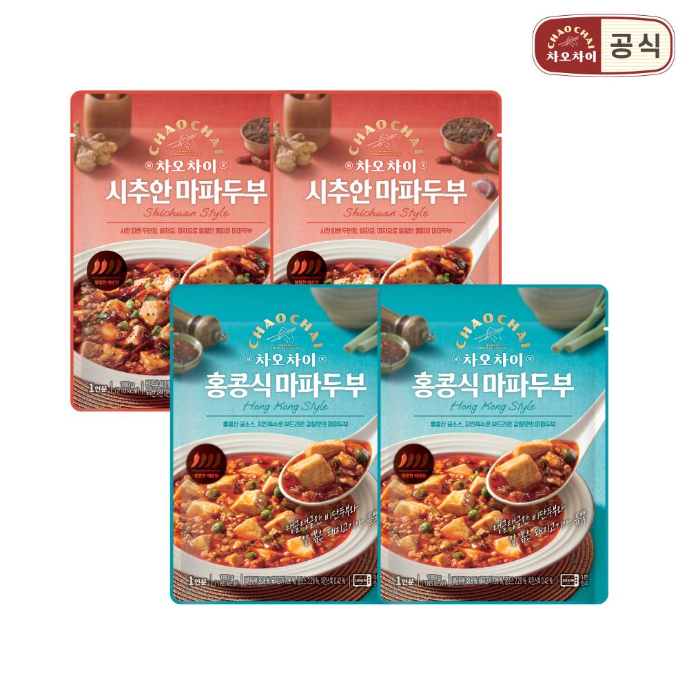 차오차이 마파두부 180g 2+2 골라담기
