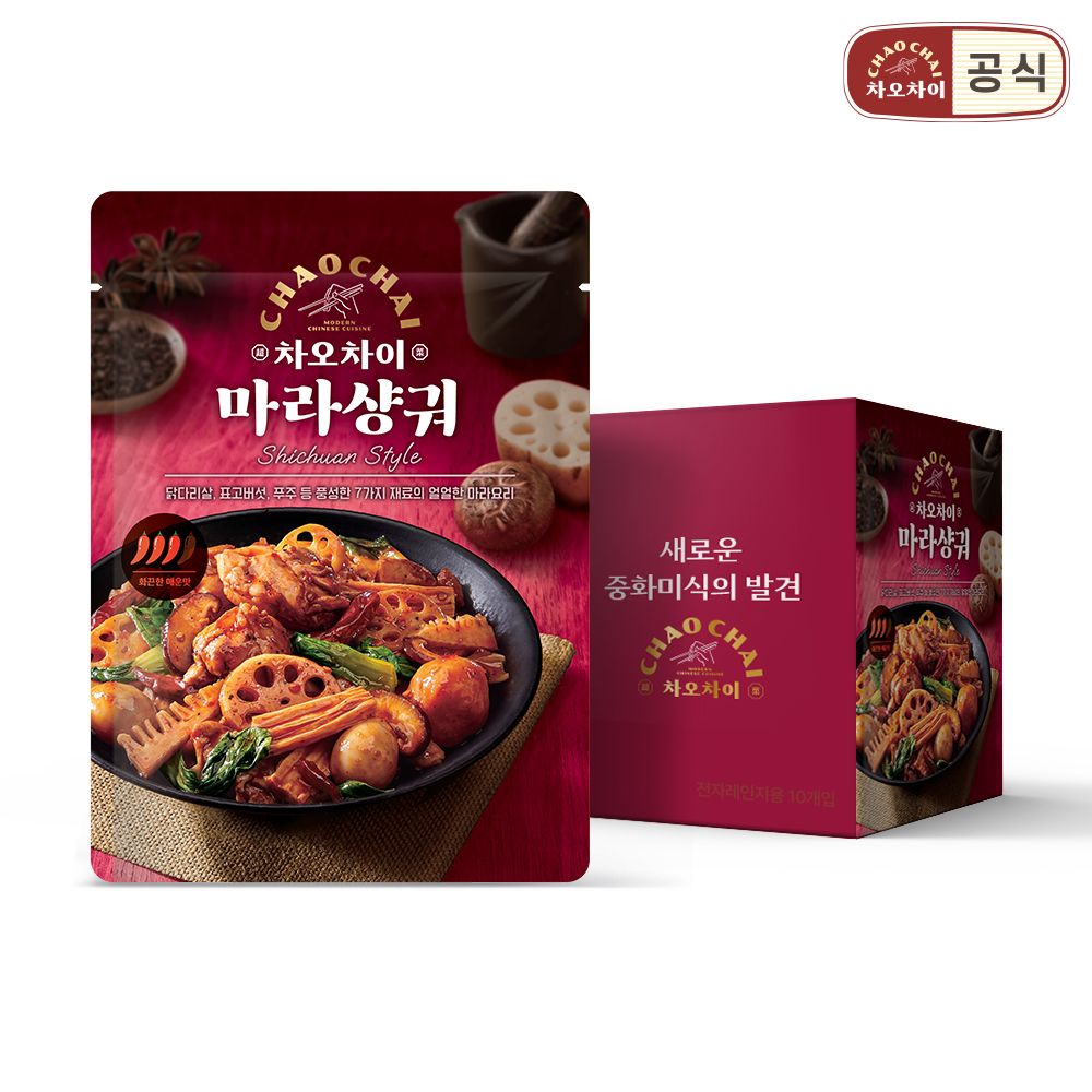 마라샹궈 170g*12 가격 추이 차오차이 마라샹궈 170g*12 - 최저가 45,900원