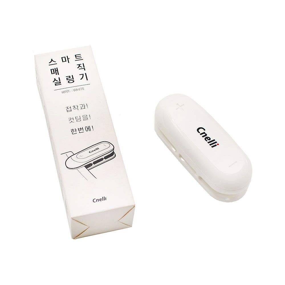 센스큐 씨넬리 휴대용 미니 매직 실링기 밀봉기 가정용