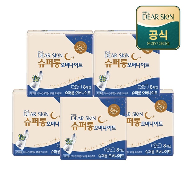 더마생리대 디어스킨 슈퍼롱 오버나이트 8p x 5팩